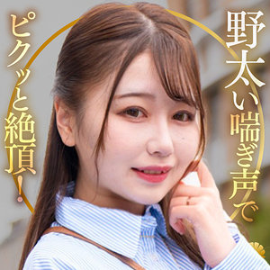 dht1319【HDバージョン】ひまりさん
