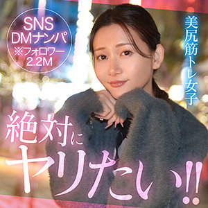 hut019【HDバージョン】sien