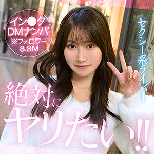 hut023【HDバージョン】Yolu