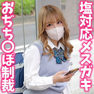 instc706【HDバージョン】すずねちゃん