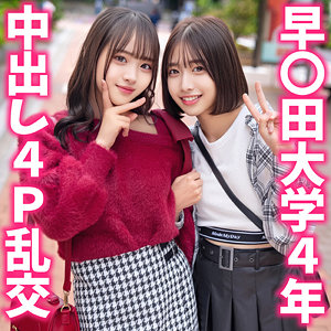 instc707【HDバージョン】もあちゃん＆はるちゃん