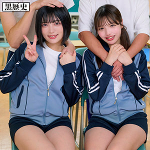 kure028【HDバージョン】める＆ゆみ