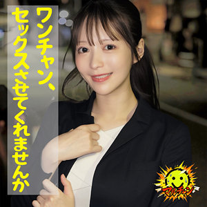 msodt004【HDバージョン】荒井さん