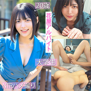 pai227【HDバージョン】ゆみ