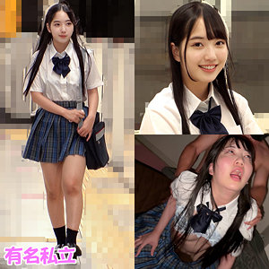 shinki250【HDバージョン】みずほちゃん