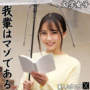 smjx235【HDバージョン】AOさん