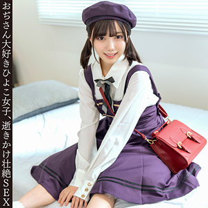 hmdnc925【素人アダルト】ひなちゃん