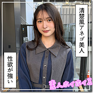 hoi415【HDバージョン】雪希