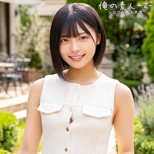 orecz527【HDバージョン】ゆみさん