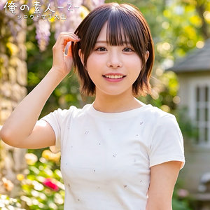 orecz528【HDバージョン】こなつさん