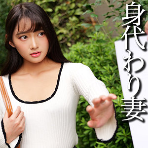 smjj114【HDバージョン】Sさん