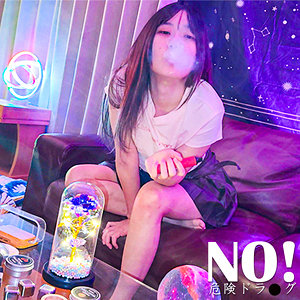 spay761【HDバージョン】NATSUME