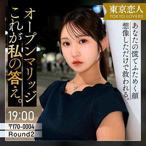 tkk086【HDバージョン】仲根かすみ