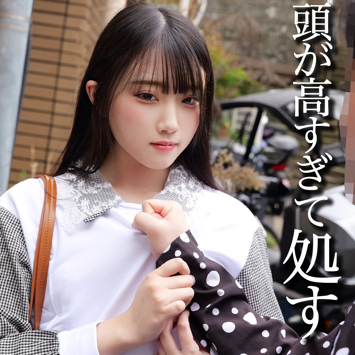 smjj116【素人アダルト】Sの画像