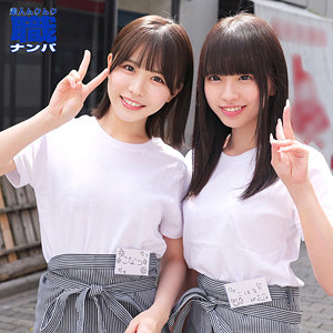 smjs065【素人アダルト】こなつさん＆こはるさん