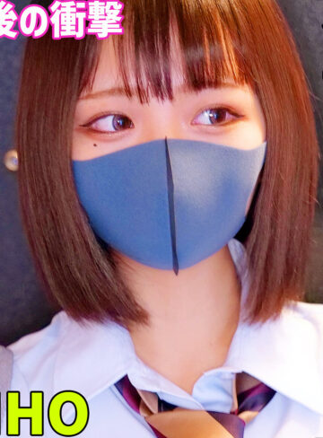 smus071【素人アダルト】RIHO 4