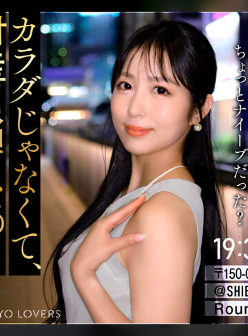 tkk083【素人アダルト】○藤まゆみ